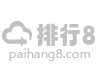 东莞东坑镇回收报废车报价及图片